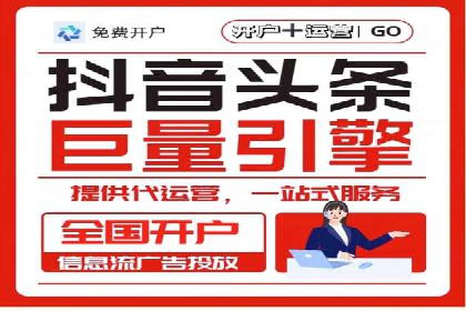 深度解析：百度推广的营销效果案例