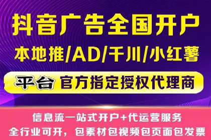 百度广告推广：打造爆款产品的关键